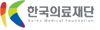 한국의료재단